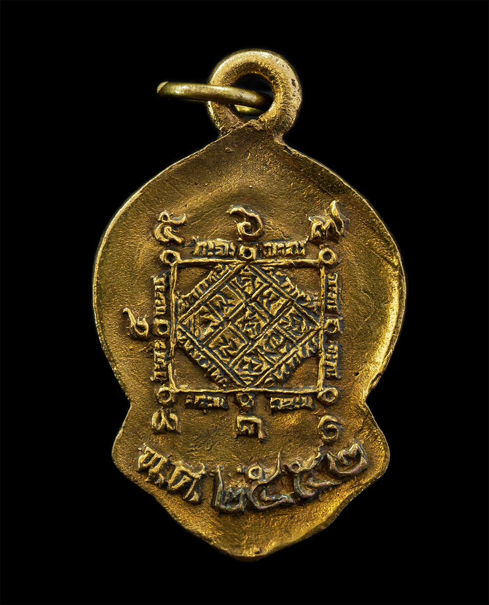 17Sep24 (46)ap.jpg - เหรียญหล่อหลวงพ่อทองดำ เขมธัมโม วัดโคกหม้อ ต.โคกหม้อ อ.ชุมแสง จ.นครสวรรค์ รุ่นชื้อที่ดิน ปี2552 เนื้อทองทิพย์ ทองระฆัง พระเก่าสวย มวลสารดี พิธีเข้มขลั [..] | https://kamulet.in.th